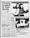 Liverpool Daily Post Monday 11 December 1989 Page 17