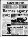 Liverpool Daily Post Monday 11 December 1989 Page 36