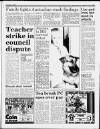 Liverpool Daily Post Friday 15 December 1989 Page 3