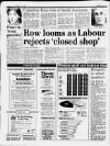 Liverpool Daily Post Monday 18 December 1989 Page 8