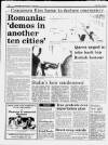 Liverpool Daily Post Thursday 21 December 1989 Page 12