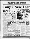 Liverpool Daily Post Friday 22 December 1989 Page 32