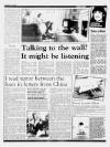 Liverpool Daily Post Thursday 28 December 1989 Page 7