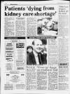 Liverpool Daily Post Friday 04 January 1991 Page 8