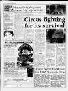 Liverpool Daily Post Thursday 10 January 1991 Page 17