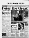 Liverpool Daily Post Saturday 12 January 1991 Page 40