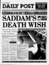 Liverpool Daily Post Tuesday 15 January 1991 Page 1