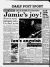 Liverpool Daily Post Tuesday 15 January 1991 Page 32