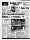 Liverpool Daily Post Wednesday 16 January 1991 Page 36