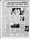 Liverpool Daily Post Saturday 02 February 1991 Page 13