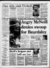Liverpool Daily Post Tuesday 19 February 1991 Page 39