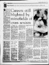 Liverpool Daily Post Tuesday 26 February 1991 Page 12
