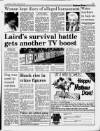 Liverpool Daily Post Tuesday 26 February 1991 Page 15