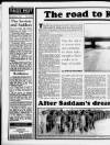 Liverpool Daily Post Wednesday 27 February 1991 Page 20