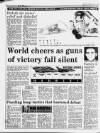Liverpool Daily Post Friday 01 March 1991 Page 2