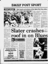 Liverpool Daily Post Tuesday 12 March 1991 Page 32