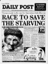 Liverpool Daily Post Thursday 18 April 1991 Page 1