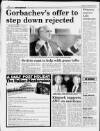 Liverpool Daily Post Friday 26 April 1991 Page 12