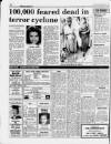 Liverpool Daily Post Friday 03 May 1991 Page 10
