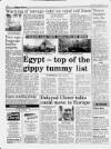 Liverpool Daily Post Tuesday 07 May 1991 Page 8