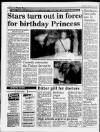 Liverpool Daily Post Tuesday 02 July 1991 Page 8