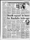 Liverpool Daily Post Wednesday 24 July 1991 Page 2