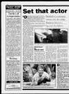 Liverpool Daily Post Wednesday 24 July 1991 Page 18