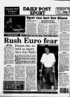 Liverpool Daily Post Wednesday 14 August 1991 Page 32