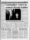 Liverpool Daily Post Monday 02 September 1991 Page 5