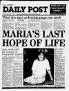 Liverpool Daily Post Tuesday 03 September 1991 Page 1