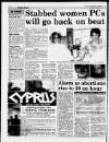 Liverpool Daily Post Wednesday 04 September 1991 Page 2