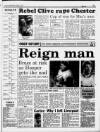 Liverpool Daily Post Wednesday 09 October 1991 Page 35