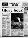 Liverpool Daily Post Wednesday 09 October 1991 Page 36