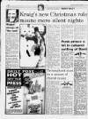 Liverpool Daily Post Monday 02 December 1991 Page 12