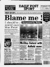 Liverpool Daily Post Monday 02 December 1991 Page 36