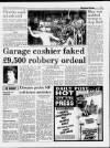 Liverpool Daily Post Thursday 05 December 1991 Page 19