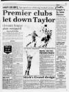 Liverpool Daily Post Thursday 12 December 1991 Page 35