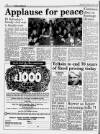 Liverpool Daily Post Thursday 02 January 1992 Page 12