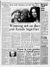 Liverpool Daily Post Saturday 11 January 1992 Page 17