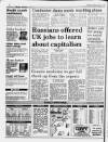 Liverpool Daily Post Friday 17 January 1992 Page 2