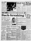 Liverpool Daily Post Monday 03 February 1992 Page 30