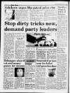 Liverpool Daily Post Tuesday 04 February 1992 Page 4