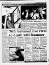 Liverpool Daily Post Tuesday 18 February 1992 Page 15