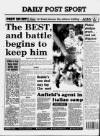 Liverpool Daily Post Tuesday 18 February 1992 Page 40
