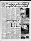 Liverpool Daily Post Tuesday 03 March 1992 Page 13