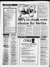 Liverpool Daily Post Thursday 05 March 1992 Page 8