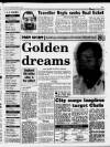Liverpool Daily Post Saturday 07 March 1992 Page 43