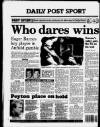 Liverpool Daily Post Saturday 07 March 1992 Page 44