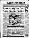 Liverpool Daily Post Tuesday 10 March 1992 Page 32