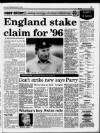 Liverpool Daily Post Wednesday 25 March 1992 Page 35
